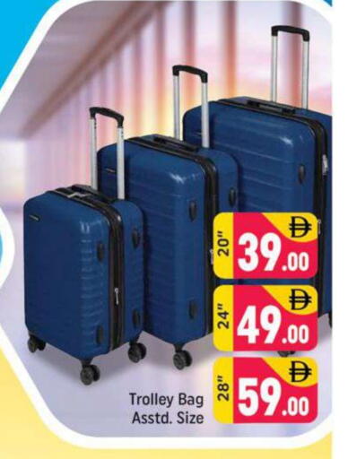 Trolley available at Shaklan  in UAE - Dubai