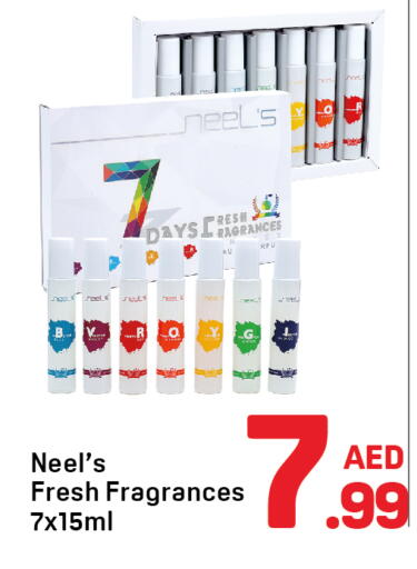 available at Day to Day Department Store in UAE - Dubai