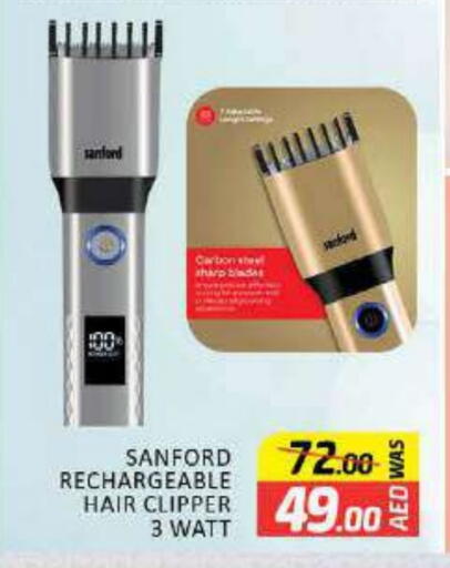 Shaving & Hair Removal in Al Madina , UAE Offers - United Arab Emirates SANFORD Hair Remover available at Al Madina in UAE - Abu Dhabi