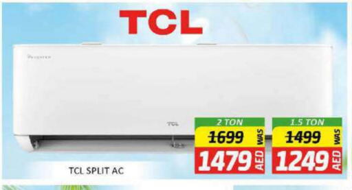 TCL AC available at Al Madina  in UAE - Umm al Quwain