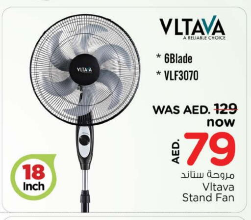 Fan available at Nesto Hypermarket in UAE - Abu Dhabi