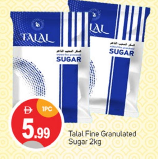 available at TALAL MARKET in UAE - Abu Dhabi