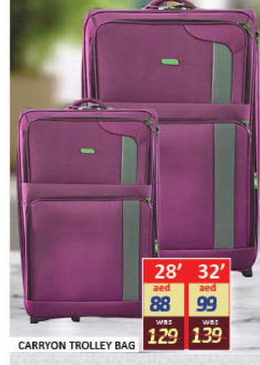Trolley available at Mango Hypermarket LLC in UAE - Dubai