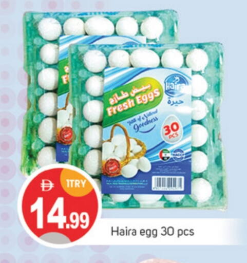 available at TALAL MARKET in UAE - Dubai