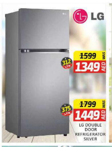 LG Refrigerator available at Al Madina  in UAE - Al Ain