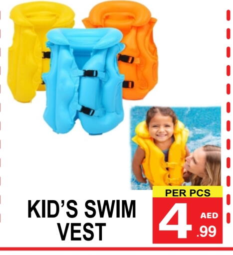 available at Gift Point in UAE - Dubai