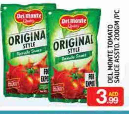 DEL MONTE Other Sauce available at FOODZONE SUPERMARKET in UAE - Al Ain