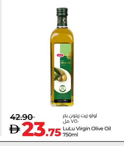 Virgin Olive Oil available at Lulu Hypermarket in UAE - Al Ain