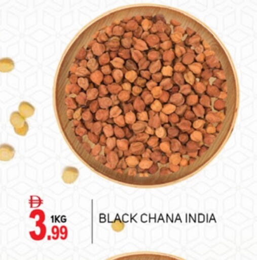 available at TALAL MARKET in UAE - Abu Dhabi