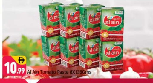 AL AIN Tomato Paste available at Shaklan  in UAE - Dubai