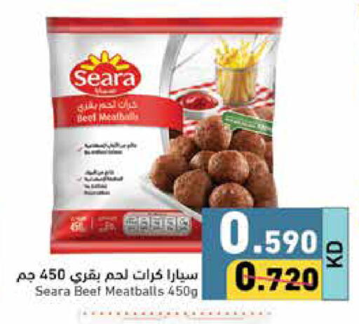 SEARA Beef available at Ramez in Kuwait - Ahmadi Governorate