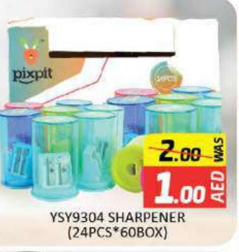 available at Al Madina  in UAE - Umm al Quwain