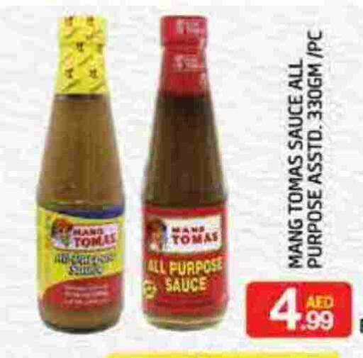 Other Sauce available at FOODZONE SUPERMARKET in UAE - Al Ain