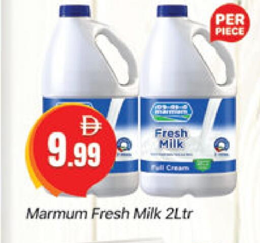 MARMUM Fresh Milk available at Al Madina  in UAE - Dubai