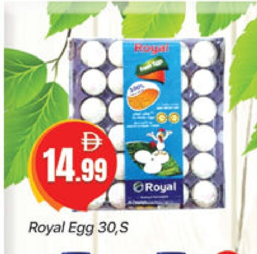 available at Al Madina  in UAE - Dubai