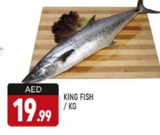 King Fish available at AL MADINA (Dubai) in UAE - Dubai