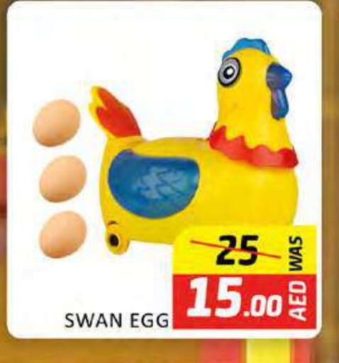 available at Al Madina  in UAE - Dubai