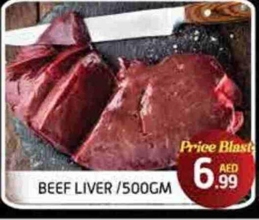 Beef available at FOODZONE SUPERMARKET in UAE - Umm al Quwain