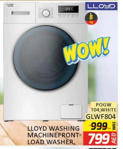 Washing Machine available at Al Madina  in UAE - Al Ain