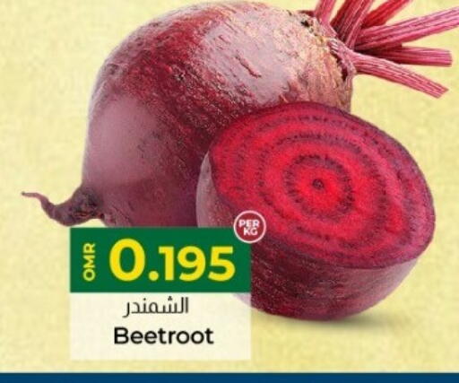 Beetroot available at KM Trading  in Oman - Sohar