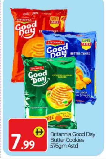 BRITANNIA available at BIGmart in UAE - Dubai