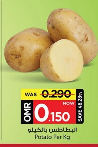 Potato available at MARK & SAVE in Oman - Muscat
