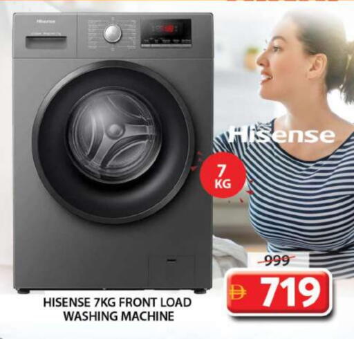 HISENSE Washing Machine available at Grand Hyper Market in UAE - Sharjah / Ajman