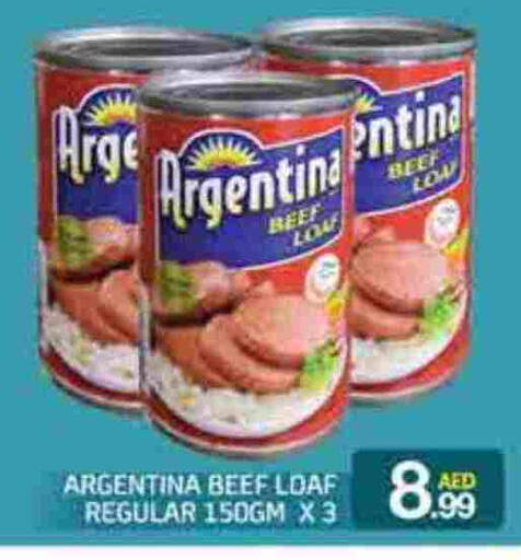 ARGENTINA Beef available at FOODZONE SUPERMARKET in UAE - Umm al Quwain