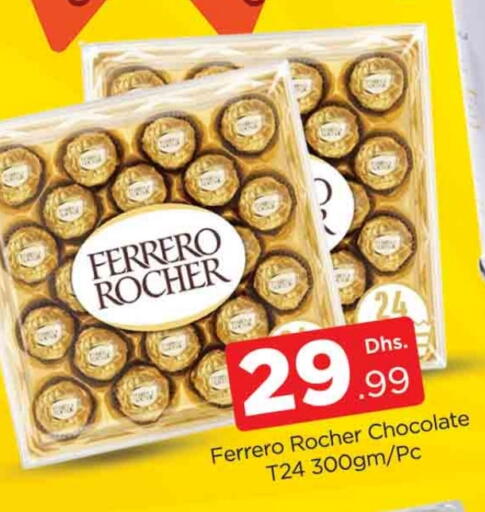 FERRERO ROCHER available at AL MADINA (Dubai) in UAE - Dubai