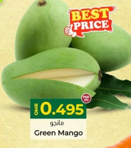 Mango available at ك. الم. للتجارة in عُمان - مسقط‎