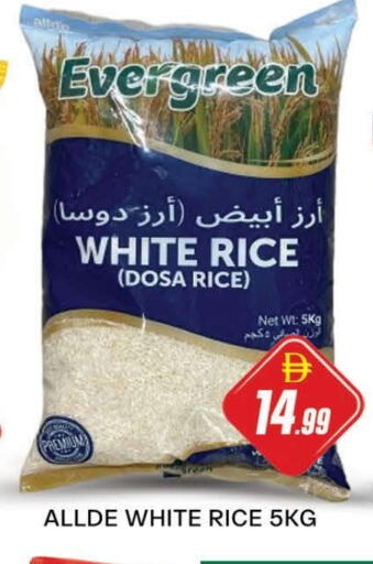 ALLDE White Rice available at AL MADINA (Dubai) in UAE - Dubai