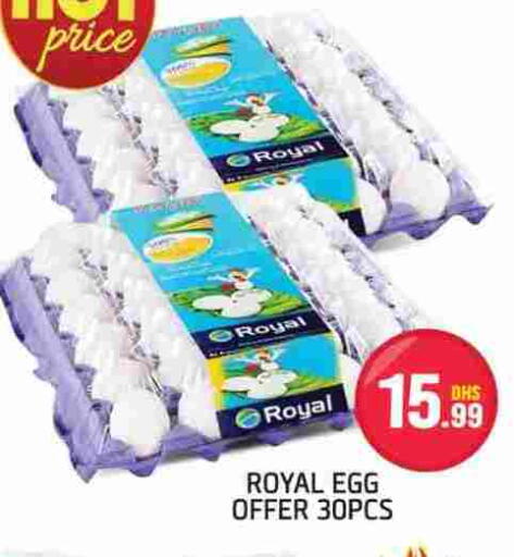 available at FOODZONE HYPERMARKET in UAE - Sharjah / Ajman