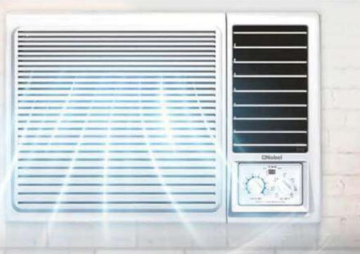 available at Al Madina  in UAE - Abu Dhabi