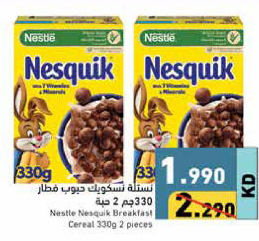 Cereals & Bars in Ramez, Kuwait Offers - Kuwait NESTLE Cereals available at Ramez in Kuwait - Kuwait City