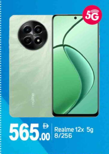 REALME available at TALAL MARKET in UAE - Dubai