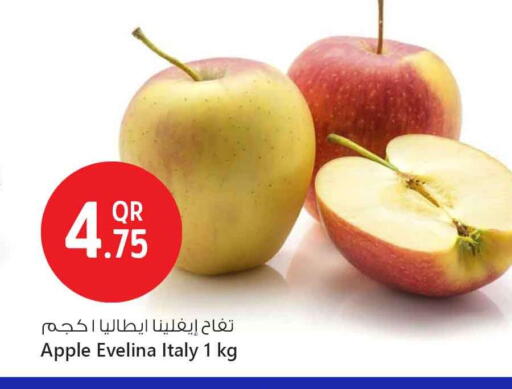 تفاح from Italy available at سفاري هايبر ماركت in قطر - الشمال