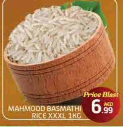 Basmati / Biryani Rice available at FOODZONE SUPERMARKET in UAE - Fujairah
