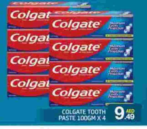 Dental Care in FOODZONE SUPERMARKET, UAE Offers - United Arab Emirates COLGATE Toothpaste available at FOODZONE SUPERMARKET in UAE - Ras al Khaimah