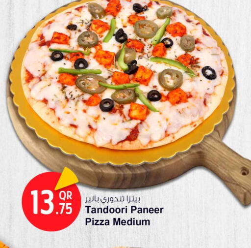available at Safari Hypermarket in Qatar - Al Khor