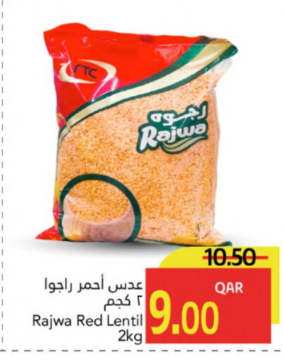 Pulses, Beans & Grains in Gulf Food Center, Qatar Offers - Qatar available at Gulf Food Center in Qatar - Al Khor