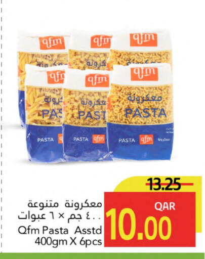 QFM Pasta available at Gulf Food Center in Qatar - Al-Shahaniya