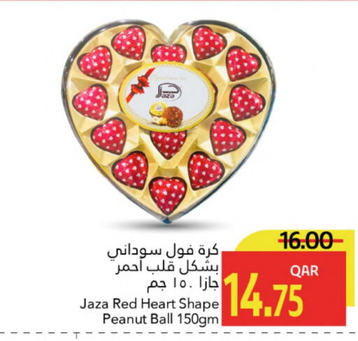 Chocolates & Candies in Gulf Food Center, Qatar Offers - Qatar available at Gulf Food Center in Qatar - Al Wakra
