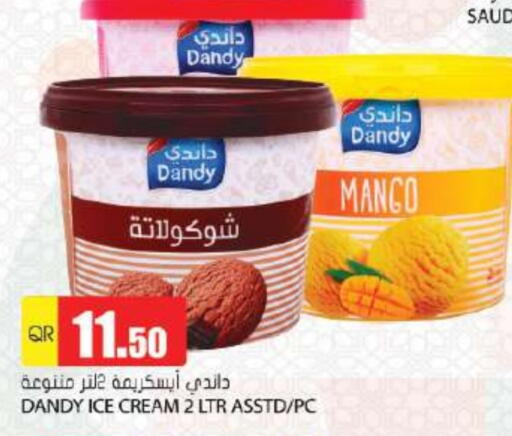 SAUDIA available at Grand Hypermarket in Qatar - Al Daayen
