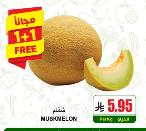 Fresh Fruits in A Market, Saudi Arabia Offers - Saudi Arabia Sweet melon available at A Market in KSA, Saudi Arabia, Saudi - Riyadh