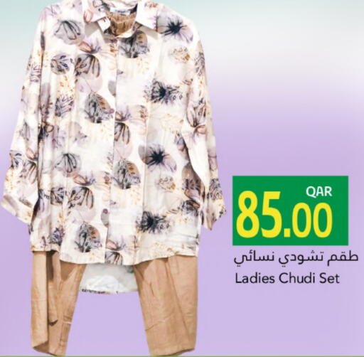 ملابس نسائية in جلف فود سنتر, قطر Offers - قطر available at جلف فود سنتر in قطر - الضعاين