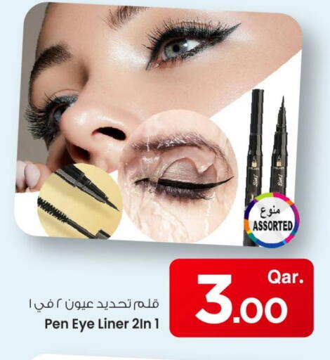 available at Mark & Save  in Qatar - Doha