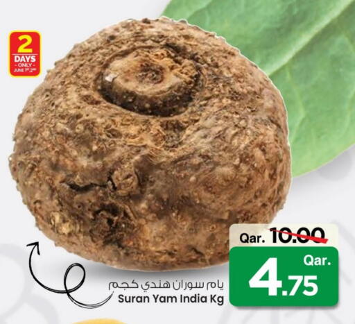 available at Mark & Save  in Qatar - Al Daayen