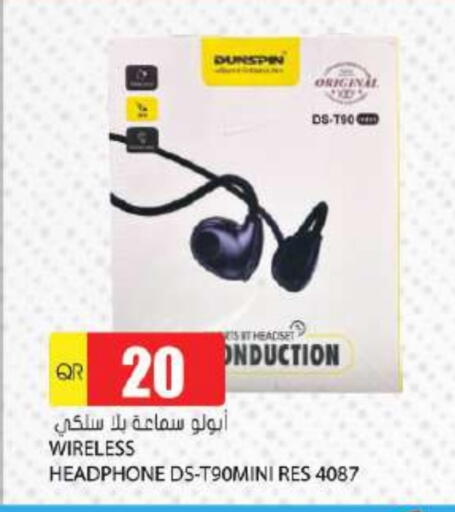 Earphone available at Grand Hypermarket in Qatar - Al Wakra