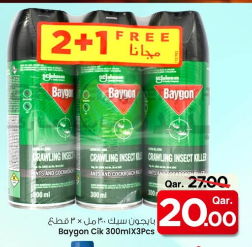Insect Repellent in Mark & Save , Qatar Offers - Qatar BAYGON available at Mark & Save in Qatar - Al Shamal