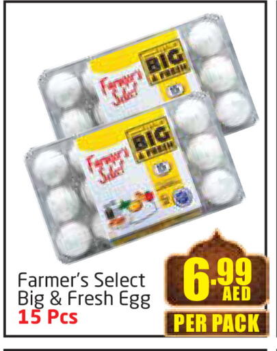 available at Delta Centre in UAE - Sharjah / Ajman